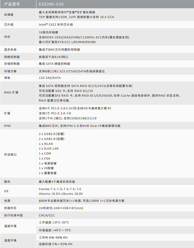 1724650530912847.png 1724650530912847.png